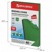 Обложки для переплета Brauberg, комплект 100 шт., тиснение под кожу, А4, картон 230 г/м2, зеленые Обложки для переплета Brauberg, комплект 100 шт., тиснение под кожу, А4, картон 230 г/м2, зеленые
