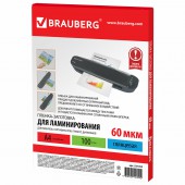 Пленки-заготовки для ламинирования Brauberg  А4, 60 мкм 100шт/уп Пленки-заготовки для ламинирования Brauberg  А4, 60 мкм 100шт/уп