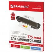 Пленки-заготовки для ламинирования Brauberg, комплект 100 шт., формат А3, 175 мкм Пленки-заготовки для ламинирования Brauberg, комплект 100 шт., формат А3, 175 мкм