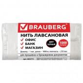 Нить лавсановая для прошивки документов Brauberg, диаметр 1 мм, длина 1000 м, черная, ЛШ 210ч