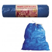 Пакеты для мусора, 60 л, комплект 10 шт., ПВД, прочные, завязки, 70х60 см, 30 мкм, синие, Vitalux, 503