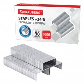Скобы для степлера №24/6 Brauberg, 1000 штук Скобы для степлера №24/6 Brauberg, 1000 штук