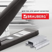 Скобы для степлера №24/6 Brauberg, 1000 штук Скобы для степлера №24/6 Brauberg, 1000 штук