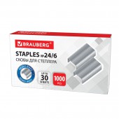 Скобы для степлера №24/6 Brauberg, 1000 штук Скобы для степлера №24/6 Brauberg, 1000 штук