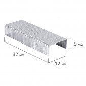 Скобы для степлера №24/6 Brauberg, 1000 штук Скобы для степлера №24/6 Brauberg, 1000 штук