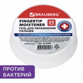 Гель для увлажнения пальцев Brauberg, 25 г, Россия Гель для увлажнения пальцев Brauberg, 25 г, Россия