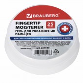 Гель для увлажнения пальцев Brauberg, 25 г, Россия Гель для увлажнения пальцев Brauberg, 25 г, Россия