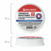 Гель для увлажнения пальцев Brauberg, 25 г, Россия Гель для увлажнения пальцев Brauberg, 25 г, Россия
