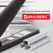 Скобы для степлера №23/10 Brauberg, 1000 штук, до 50 листов Скобы для степлера №23/10 Brauberg, 1000 штук, до 50 листов