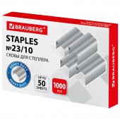 Скобы для степлера №23/10 Brauberg, 1000 штук, до 50 листов Скобы для степлера №23/10 Brauberg, 1000 штук, до 50 листов