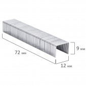 Скобы для степлера №23/10 Brauberg, 1000 штук, до 50 листов Скобы для степлера №23/10 Brauberg, 1000 штук, до 50 листов