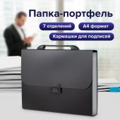 Папка-портфель пластик Brauberg Energy, А4, 256х330 мм, 6 отделений, черный Папка-портфель пластик Brauberg Energy, А4, 256х330 мм, 6 отделений, черный
