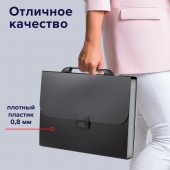 Папка-портфель пластик Brauberg Energy, А4, 256х330 мм, 6 отделений, черный Папка-портфель пластик Brauberg Energy, А4, 256х330 мм, 6 отделений, черный