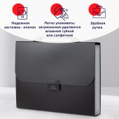 Папка-портфель пластик Brauberg Energy, А4, 256х330 мм, 6 отделений, черный Папка-портфель пластик Brauberg Energy, А4, 256х330 мм, 6 отделений, черный