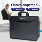 Папка-портфель пластик Brauberg, 390х320х120 мм, фактура под дерево, 4 отделения, черный Папка-портфель пластик Brauberg, 390х320х120 мм, фактура под дерево, 4 отделения, черный