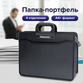 Папка-портфель пластик Brauberg, 390х320х120 мм, фактура под дерево, 4 отделения, черный