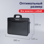Папка-портфель пластик Brauberg, 390х320х120 мм, фактура под дерево, 4 отделения, черный Папка-портфель пластик Brauberg, 390х320х120 мм, фактура под дерево, 4 отделения, черный