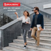 Папка-портфель пластик Brauberg, 390х320х120 мм, фактура под дерево, 4 отделения, черный Папка-портфель пластик Brauberg, 390х320х120 мм, фактура под дерево, 4 отделения, черный
