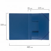 Папка на резинках,  Brauberg, Стандарт, синяя, до 300 листов, 0,5 мм