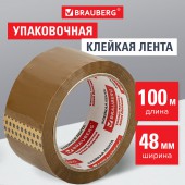 Клейкая лента 48 мм х 100 м, упаковочная, Brauberg, коричневая, гарант. длина, 45 мкм Клейкая лента 48 мм х 100 м, упаковочная, Brauberg, коричневая, гарант. длина, 45 мкм
