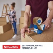 Клейкая лента 48 мм х 100 м, упаковочная, Brauberg, коричневая, гарант. длина, 45 мкм Клейкая лента 48 мм х 100 м, упаковочная, Brauberg, коричневая, гарант. длина, 45 мкм