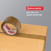 Клейкая лента 48 мм х 100 м, упаковочная, Brauberg, коричневая, гарант. длина, 45 мкм Клейкая лента 48 мм х 100 м, упаковочная, Brauberg, коричневая, гарант. длина, 45 мкм