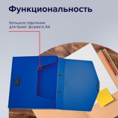 Папка-портфель пластик Brauberg Energy, А4, 256х330 мм, без отделений, синий Папка-портфель пластик Brauberg Energy, А4, 256х330 мм, без отделений, синий