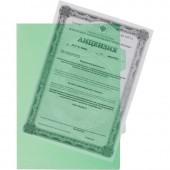 Папка-уголок, 3 отделения, 150 мкм, ассорти, 10шт/уп, ст.1 Папка-уголок, 3 отделения, 150 мкм, ассорти, 10шт/уп, ст.1