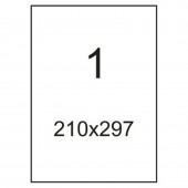 Самоклеящиеся этикетки  ProMEGA Label Basic 210x297 мм белые (1 штука на листе А4, 100 листов в упаковке)