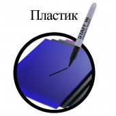 Маркер перманентный (нестираемый) Staff, эргономичный корпус, круглый наконечник 2 мм, черный Маркер перманентный (нестираемый) Staff, эргономичный корпус, круглый наконечник 2 мм, черный