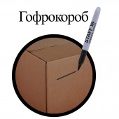 Маркер перманентный (нестираемый) Staff, эргономичный корпус, круглый наконечник 2 мм, черный Маркер перманентный (нестираемый) Staff, эргономичный корпус, круглый наконечник 2 мм, черный