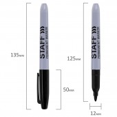 Маркер перманентный (нестираемый) Staff, эргономичный корпус, круглый наконечник 2 мм, черный Маркер перманентный (нестираемый) Staff, эргономичный корпус, круглый наконечник 2 мм, черный