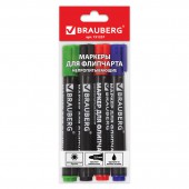 Маркеры для флипчарта Brauberg, набор 4 шт., непропитывающие, круглые, 2,5 мм, (черный, синий, красный, зеленый) Маркеры для флипчарта Brauberg, набор 4 шт., непропитывающие, круглые, 2,5 мм, (черный, синий, красный, зеленый)