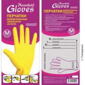 Перчатки хозяйственные латексные р-р М с хлопковым напылением Перчатки хозяйственные латексные р-р М с хлопковым напылением