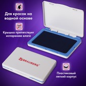 Штемпельная подушка Brauberg, 100х80 мм (рабочая поверхность 90х50 мм), синяя краска Штемпельная подушка Brauberg, 100х80 мм (рабочая поверхность 90х50 мм), синяя краска