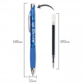 Ручка гелевая автоматическая Brauberg "Metropolis Gel", корпус с печатью, узел 0,6мм, линия 0,4 мм, синяя, GPR100