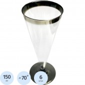 Бокал одноразовый Винтаж пластиковый для шампанского прозрачный 150 мл 6 штук в упаковке