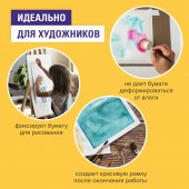 Клейкая крепп лента малярная Brauberg профессиональная, 19 мм х 50 м (реальная длина)