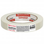 Клейкая крепп лента малярная Brauberg профессиональная, 19 мм х 50 м (реальная длина) Клейкая крепп лента малярная Brauberg профессиональная, 19 мм х 50 м (реальная длина)