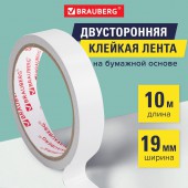 Клейкая лента двухсторонняя 19 мм х 10 м, бумажная основа, гарантия длины, подвес, Brauberg Клейкая лента двухсторонняя 19 мм х 10 м, бумажная основа, гарантия длины, подвес, Brauberg
