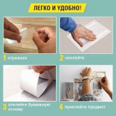 Клейкая лента двухсторонняя 19 мм х 10 м, бумажная основа, гарантия длины, подвес, Brauberg Клейкая лента двухсторонняя 19 мм х 10 м, бумажная основа, гарантия длины, подвес, Brauberg