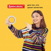 Клейкая лента малярная креппированная 25 мм х 50 м (реальная длина!), профессиональная, Brauberg Клейкая лента малярная креппированная 25 мм х 50 м (реальная длина!), профессиональная, Brauberg