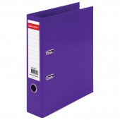 Папка-регистратор Brauberg "extra", 75 мм, фиолетовая, двустороннее покрытие пластик, металлический уголок,
