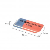 Ластик Brauberg "Ultra", 42х14х8 мм, красно-синий, натуральный каучук