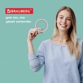 Клейкая двусторонняя лента 38 мм х 10 м, Бумажна основа, Brauberg Клейкая двусторонняя лента 38 мм х 10 м, Бумажна основа, Brauberg
