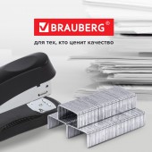 Скобы для степлера цинковое покрытие №24/6, 1000 штук, Brauberg "Extra", до 30 листов