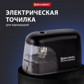 Точилка электрическая Brauberg  "Black Jack", питание от 4 батареек АА, дополнительное сменное лезвие Точилка электрическая Brauberg  "Black Jack", питание от 4 батареек АА, дополнительное сменное лезвие