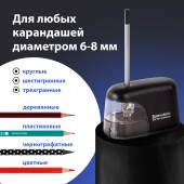 Точилка электрическая Brauberg  "Black Jack", питание от 4 батареек АА, дополнительное сменное лезвие Точилка электрическая Brauberg  "Black Jack", питание от 4 батареек АА, дополнительное сменное лезвие