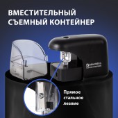 Точилка электрическая Brauberg  "Black Jack", питание от 4 батареек АА, дополнительное сменное лезвие Точилка электрическая Brauberg  "Black Jack", питание от 4 батареек АА, дополнительное сменное лезвие