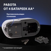 Точилка электрическая Brauberg  "Black Jack", питание от 4 батареек АА, дополнительное сменное лезвие Точилка электрическая Brauberg  "Black Jack", питание от 4 батареек АА, дополнительное сменное лезвие